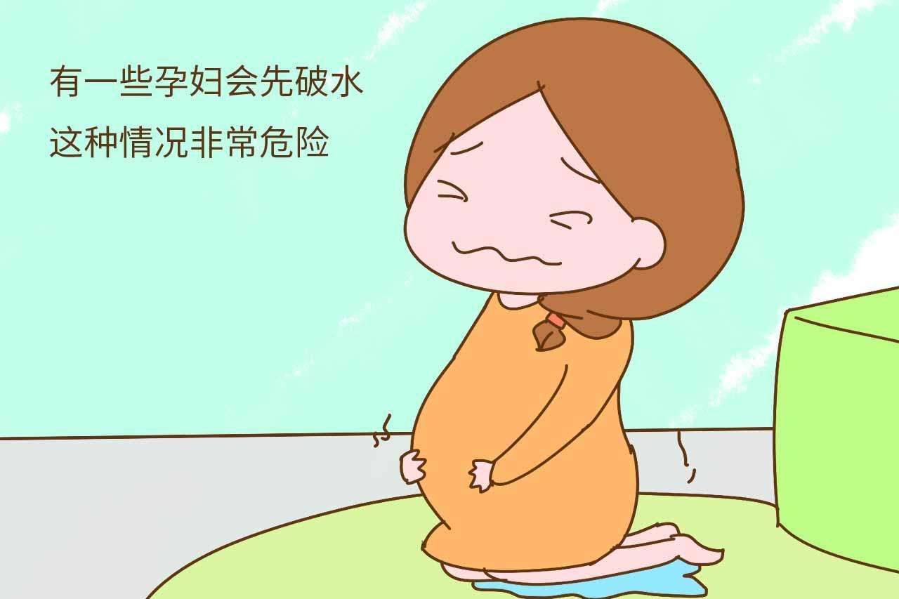 如何判断破水还是漏尿,如何区分破水和漏尿的区别