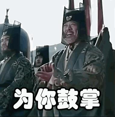 “即使爸爸再忙，也会抽空看美女。”看了娃造的句我笑到打鸣