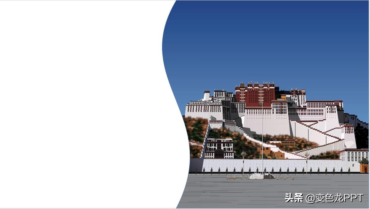 ppt曲线图制作教程步骤,ppt教程快速学会ppt封面制作