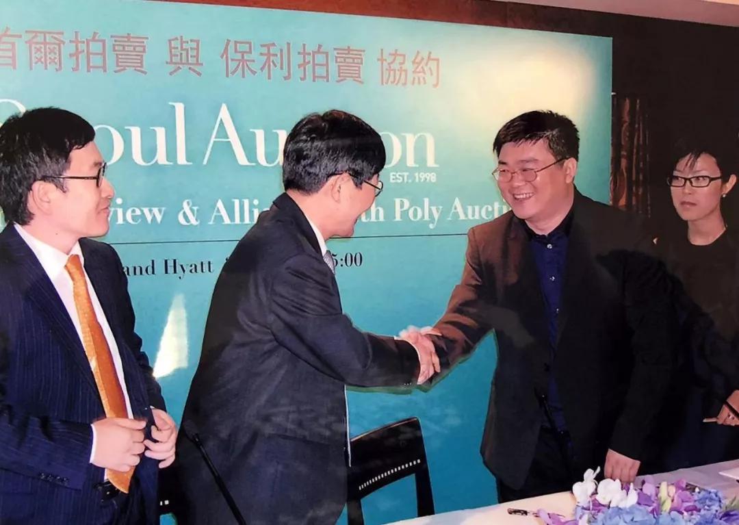 赵旭谈书画投资,赵旭谈创业视频