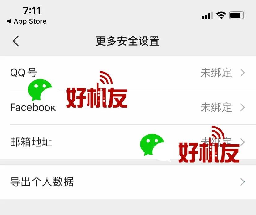 微信发广告被封号怎么解封,苹果手机微信被封号怎么解封
