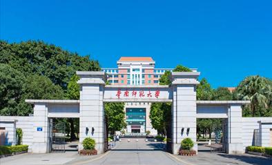 独家发布！2021软科中国大学专业排名系列：体育学类专业