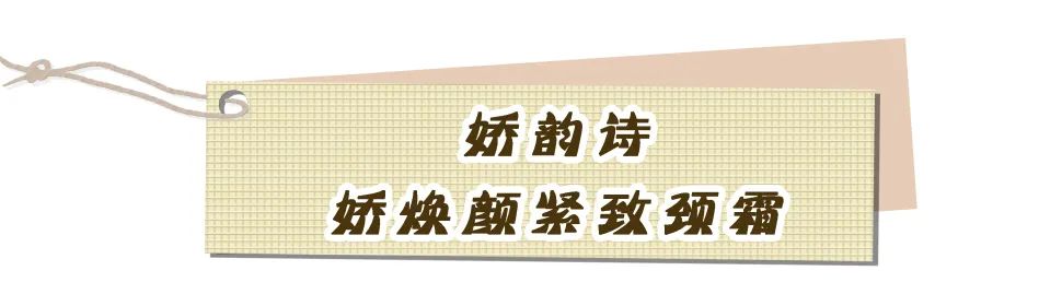 脱毛和祛痘,皮肤脱毛以后要注意什么