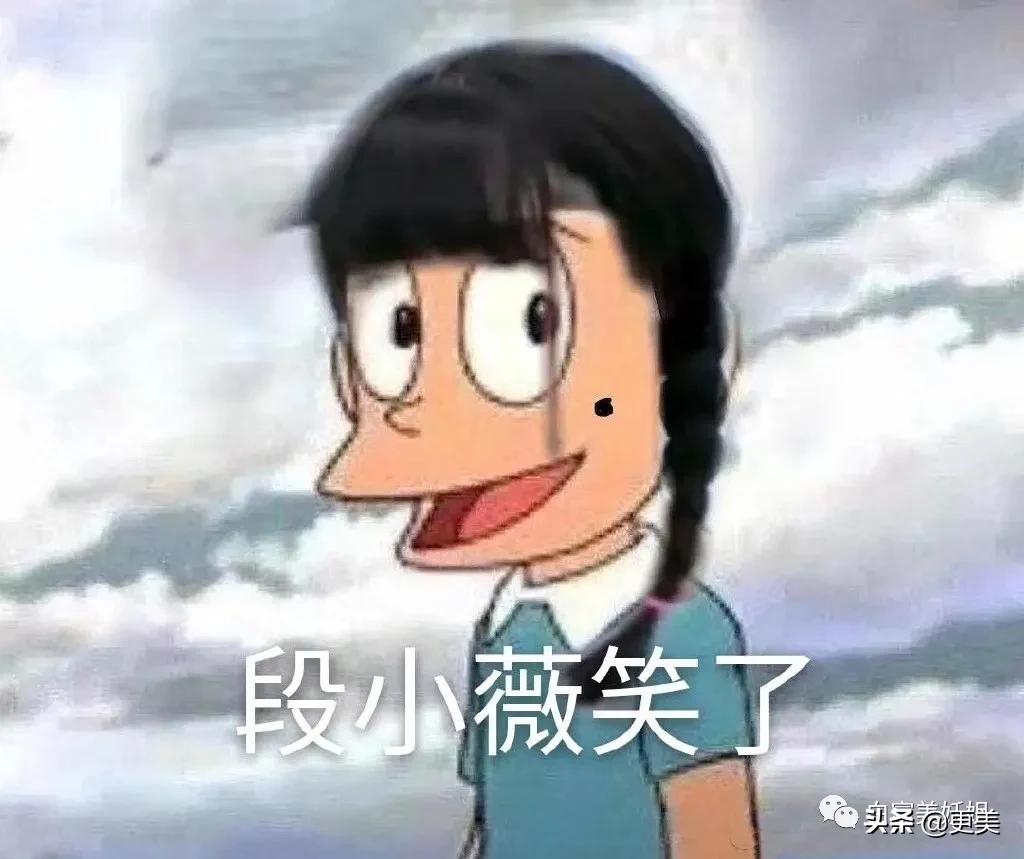 上海滩第一软饭王,上海滩第一富二代