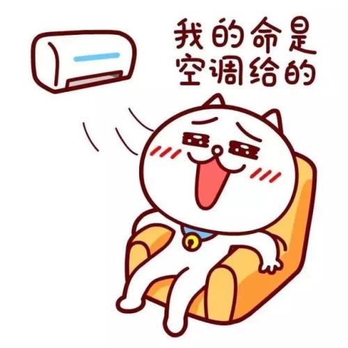 董明珠谈一天只用一度电,董明珠说一晚一度电