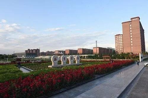 西京学院的真实感受,逛了一圈大学校园