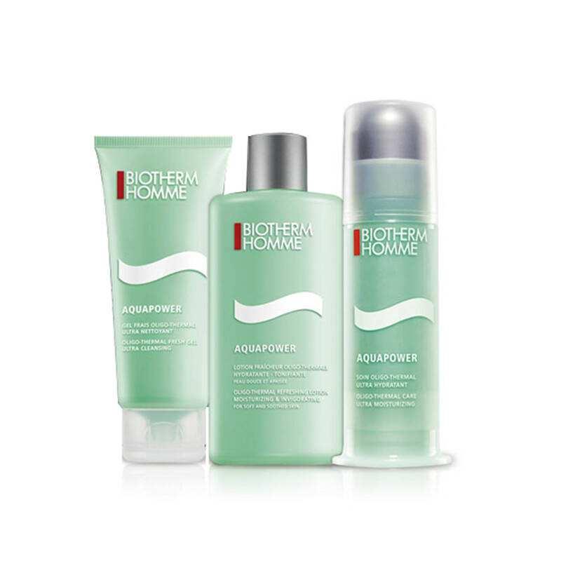 目前公认最好的男士护肤套装,男士护肤套装十大排行美白