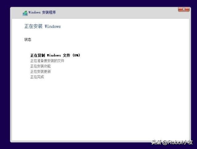 UEFi模式下安装系统,用uefi模式安装windows10