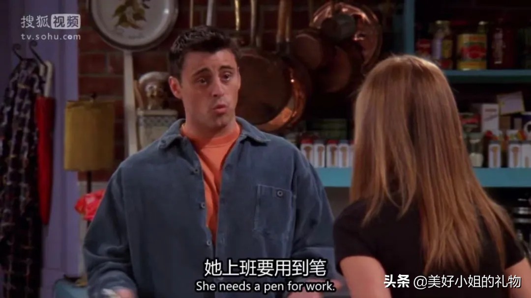 送给暗恋的女生生日礼物,找到了心仪的礼物