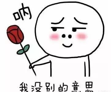 贵阳人身上的几个特点，看哈你有没得