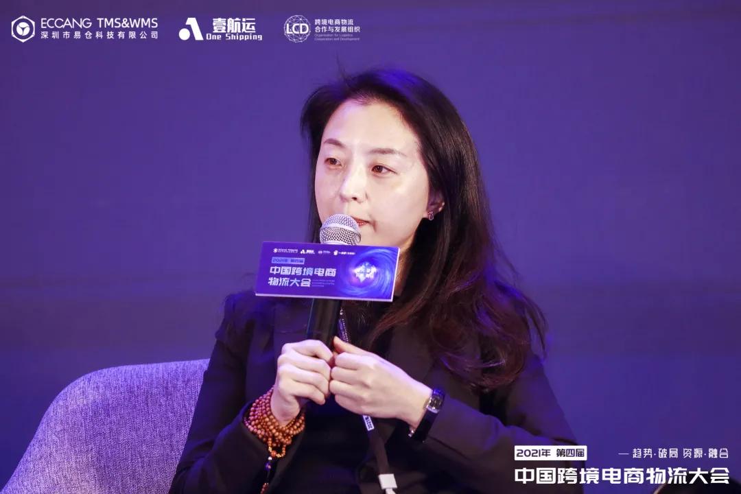 贺!蚂蚁物流网荣获“十大新锐物流企业”奖