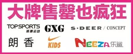 最近吾悦广场事件,吾悦广场最新事件发生时间