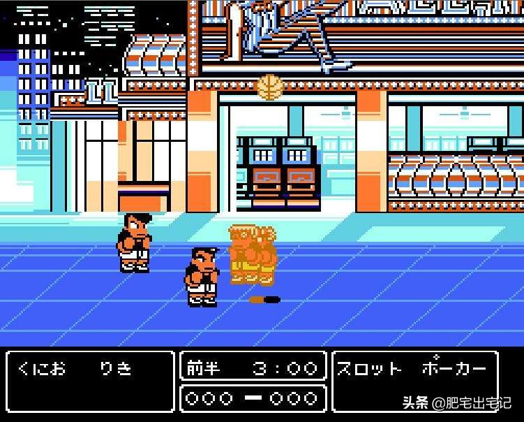 那些年我们玩过的传奇,热血系列有哪些