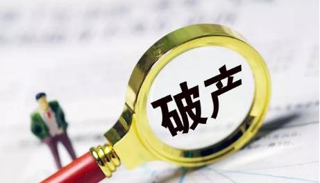 模具风云：老板是如何把自己玩死的？员工的力量