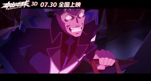 火红七月完整视频,火红7月