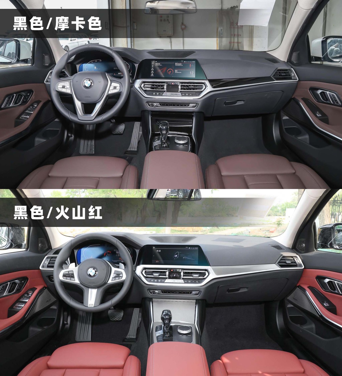 宝马3系的三种发动机,宝马3系三轮