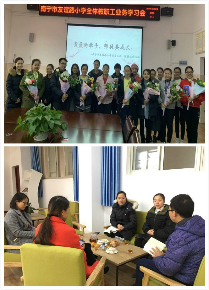 扬帆起航追求卓越,追求卓越锐意进取