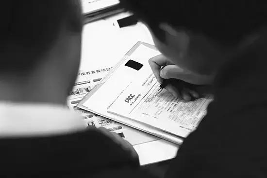 腾讯理财通封闭期怎么强制取出,腾讯理财通退费公告什么意思