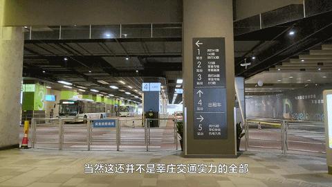 莘庄如何崛起,莘庄没落