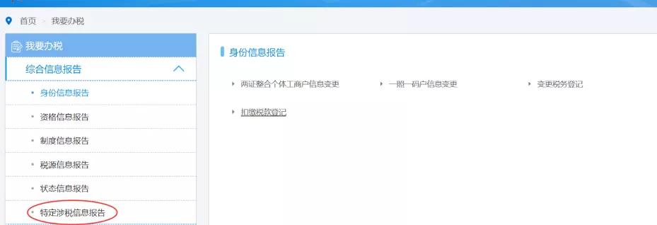 汽车发票丢了怎么处理,维修基金发票丢了怎么处理