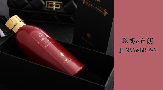 海蓝之谜赫莲娜哪个水乳好,赫莲娜与海蓝之谜哪个护肤品好用