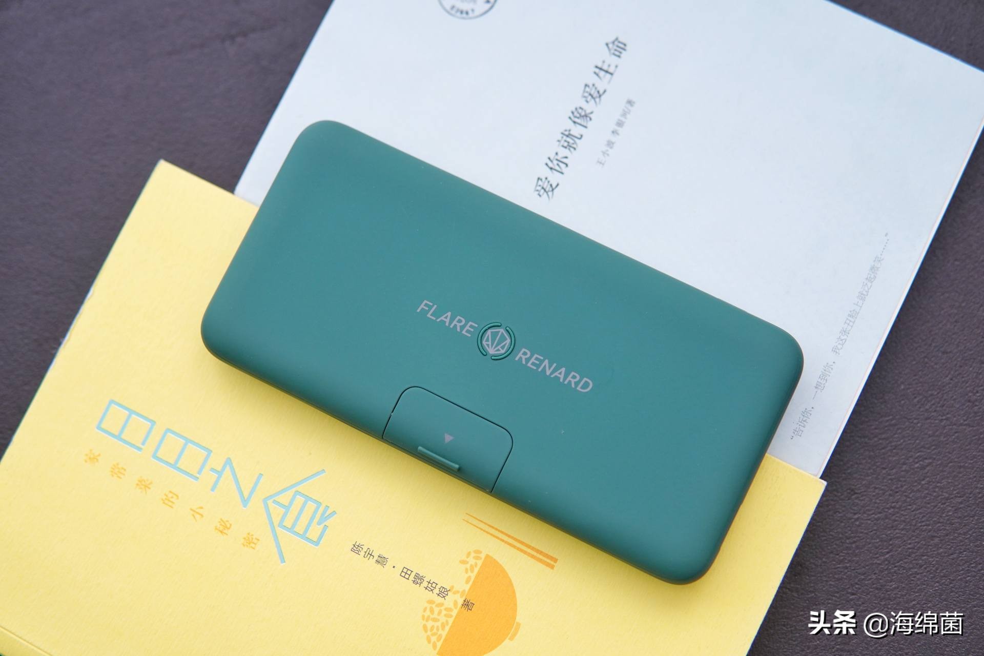 折叠充电宝闪充最新款,黑科技通用型无线充电宝