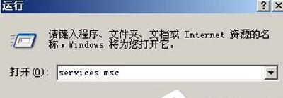 电脑重装系统之后一直黑屏怎么办,电脑进入xp系统然后黑屏怎么办