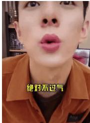 翻遍李佳琦的“OMG”，终于选出了这5支必败口红！