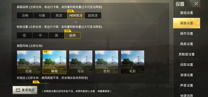 荣耀v20对比华为p20,荣耀v20标配跑分