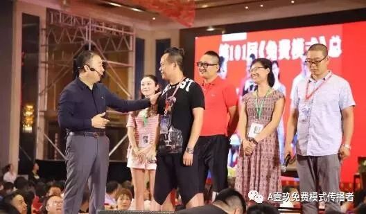 妈咪小姐的商业模式,玛丽管家商业模式