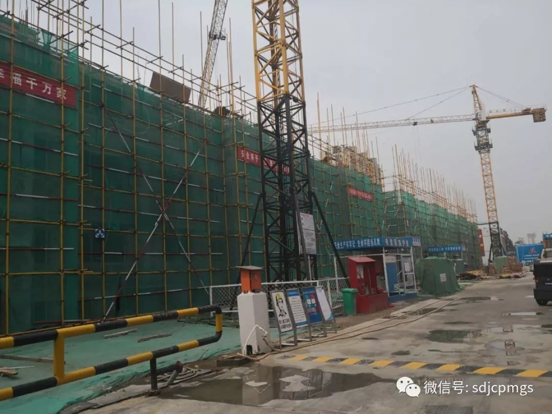 聊城单价6000的房子,聊城市中心多层房源