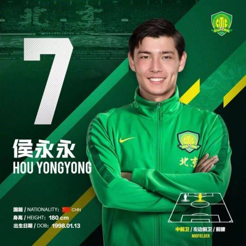 归化球员可以归化几个,中国足球归化球员一览表