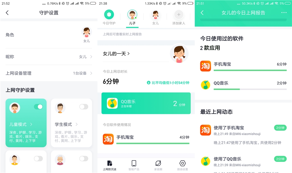 怎样给路由器增加外置天线,路由器天线内置好还是外置好