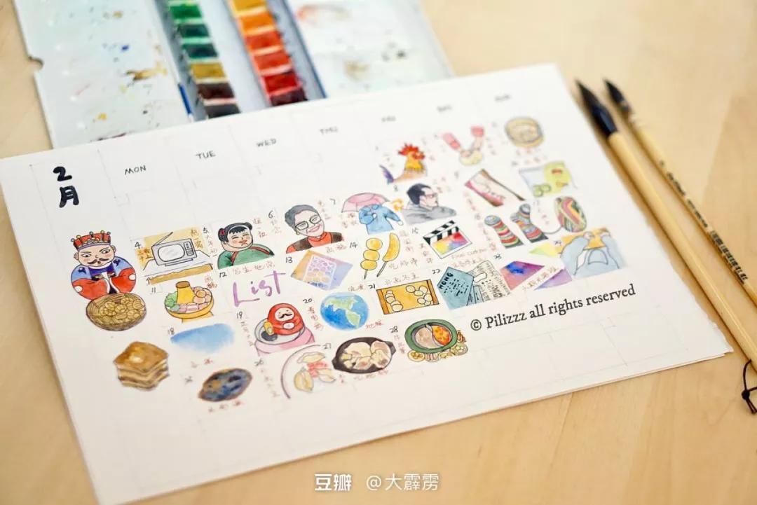 手帐本里的游戏,可以玩各种游戏的手帐本子