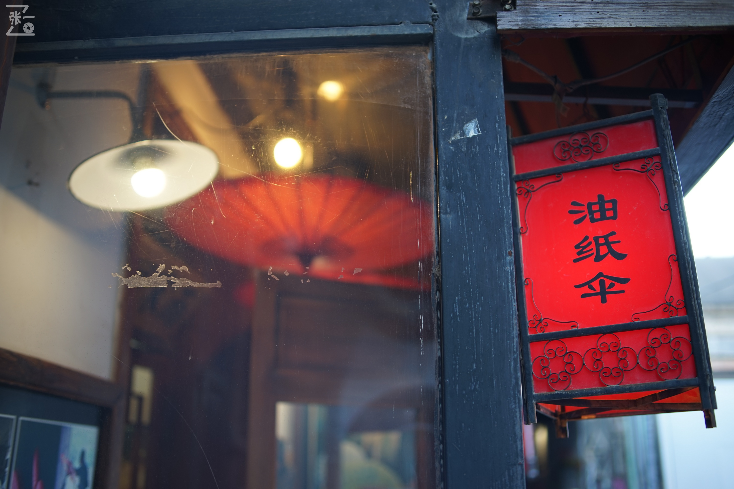 国产中一光学35/2镜头+索尼微单实拍北京798艺术区