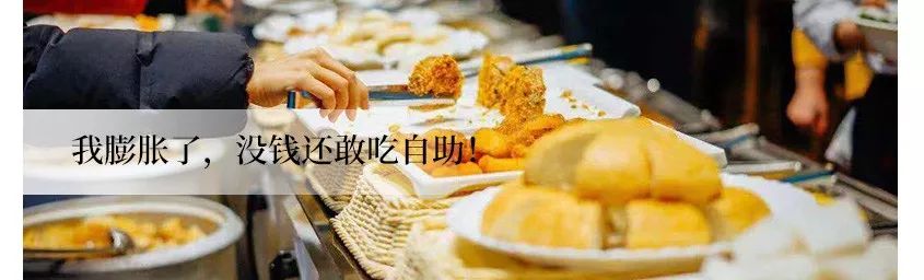 乐乐茶原创,乐乐茶众生相