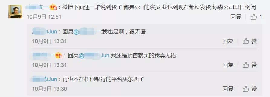 哪个平台买新iphone靠谱又便宜,哪个平台买iphone便宜并且是正品