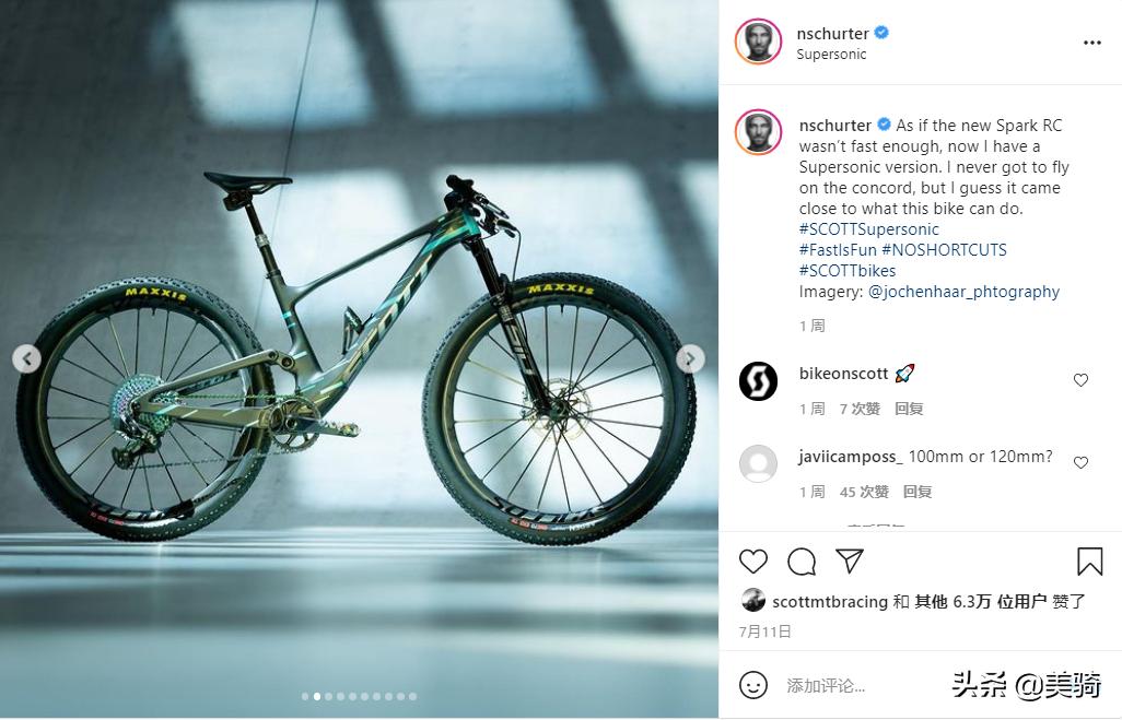 xc竞技山地车,xc山地车欣赏