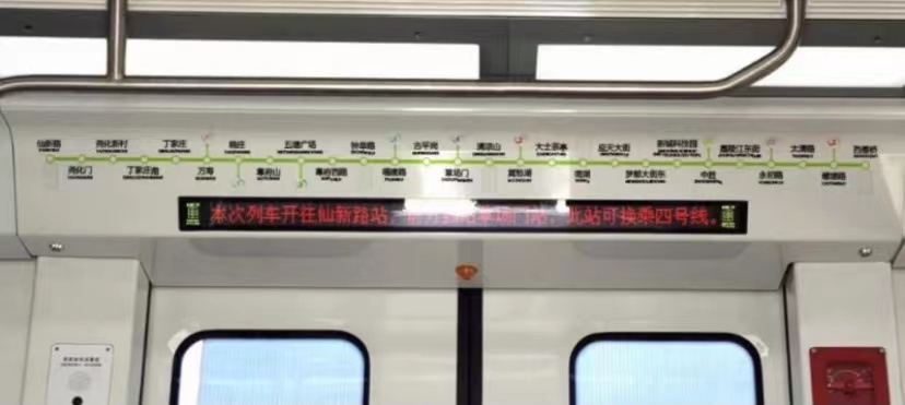 丁家庄属于什么房,济南丁家庄嵘汇花园房子可以买吗