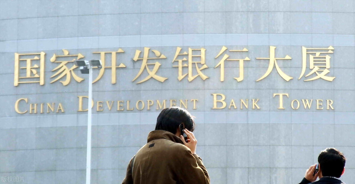 国开行上海工资待遇,国开行薪资待遇怎么样