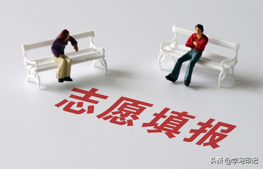 高考分数够了没被录取怎么办,高考分数不够被录取违规吗