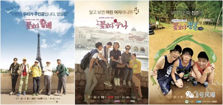 韩国综艺抄袭日本综艺,中国综艺抄袭韩国综艺的有哪些