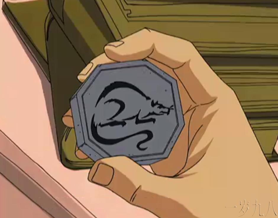 成龙历险记两个龙叔抢虎符咒,成龙历险记十二符咒的能力解说