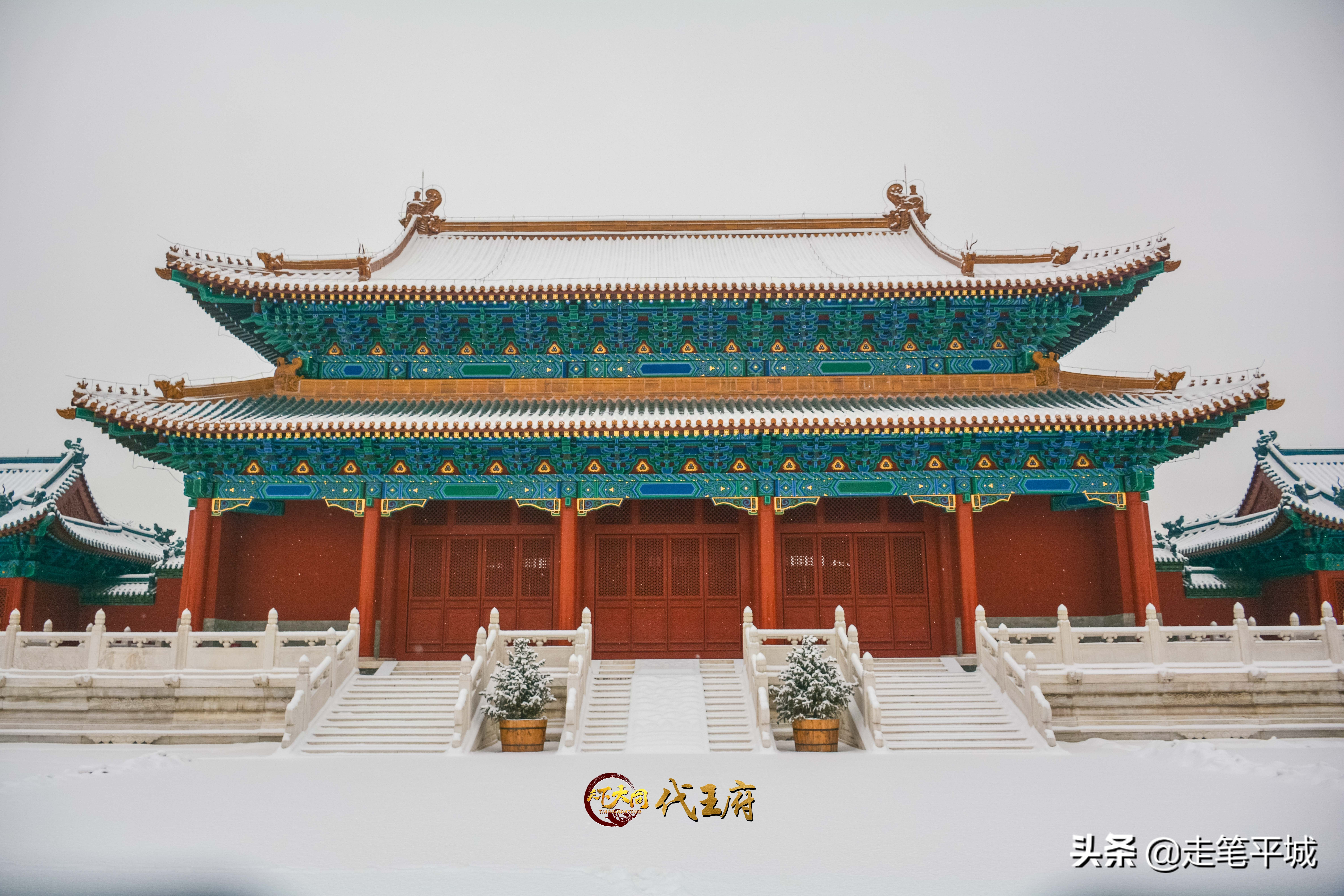 雪中中国,雪中的中国