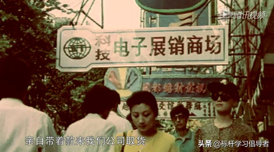 华强北山寨旧址,华强北靠山寨手机起家