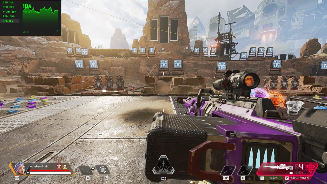 机械师f117-fp测评,机械师f117-fp16gb游戏测评