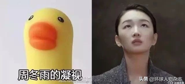 全网黑的逆袭,周冬雨最灵气的逆袭之路