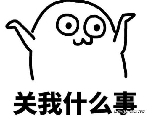 「老怼语录」为什么Ame俊宝Monet被称为三大C?查猪去向