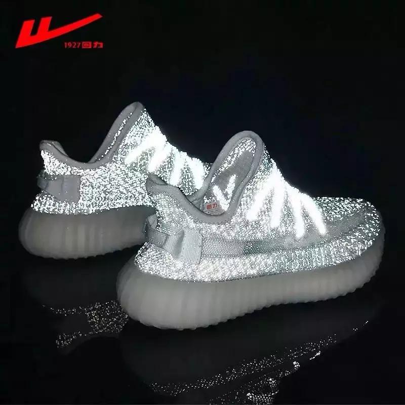yeezy正品与高仿区别,yeezy2019发售计划