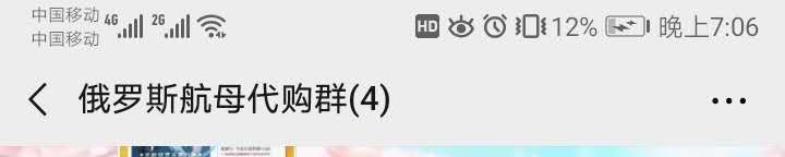 沙雕室友之大学生沙雕日常,沙雕室友沙雕日常合集